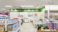 イオン薬局四日市尾平店の入口