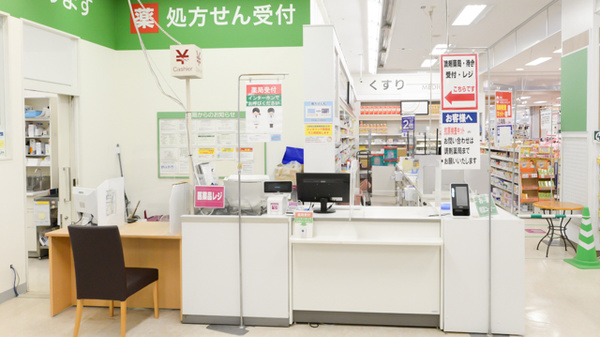 イオン薬局四日市尾平店の受付/カウンター