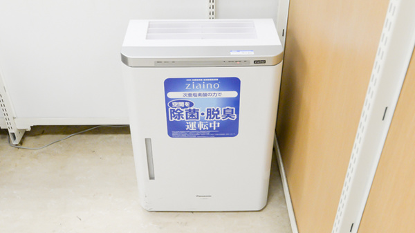 イオン薬局四日市尾平店の感染予防対策