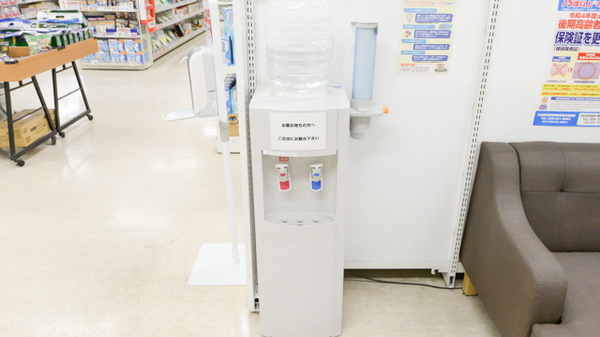 イオン薬局四日市尾平店のフリーサービス