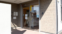 さくらじま薬局の入口