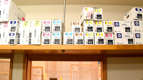 さくらじま薬局の漢方薬