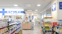 イオン薬局鈴鹿店の入口