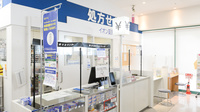イオン薬局鈴鹿店の受付/カウンター