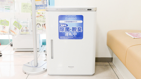 イオン薬局鈴鹿店の感染予防対策
