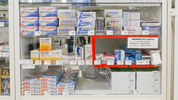 イオン薬局鈴鹿店の一般医薬品
