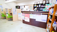 ファーマライズ薬局 鈴鹿住吉店の受付/カウンター