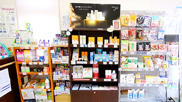 ファーマライズ薬局 鈴鹿住吉店の化粧品