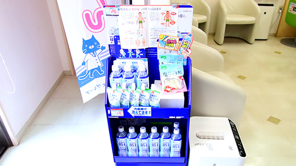 ファーマライズ薬局 鈴鹿住吉店の飲食物