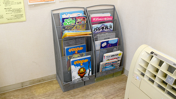 キッズ用品