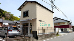 ここのき薬局の外観