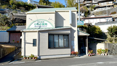 ひのき薬局の外観