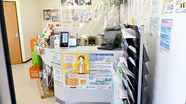 受付/カウンター