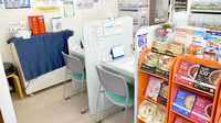 ひのき薬局の受付/カウンター