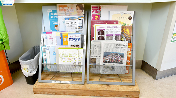書籍