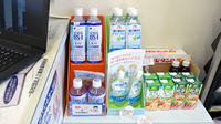 ひのき薬局の飲食物