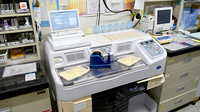 ひのき薬局の調剤器具