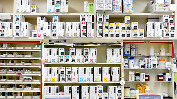 いぶき薬局の漢方薬