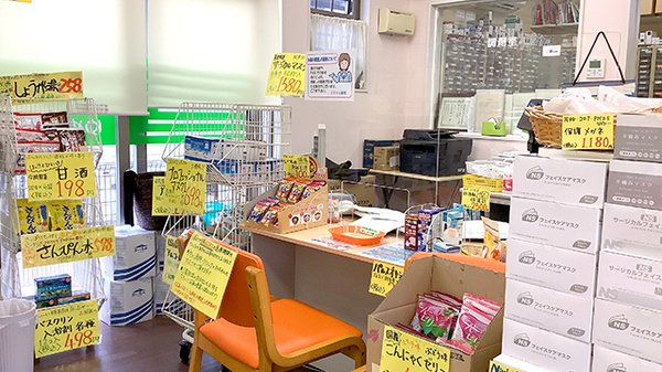 スマイル薬局ゆめが丘店の受付/カウンター