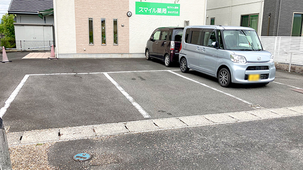 スマイル薬局ゆめが丘店の駐車場
