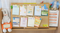 イオン薬局名張店のお薬手帳