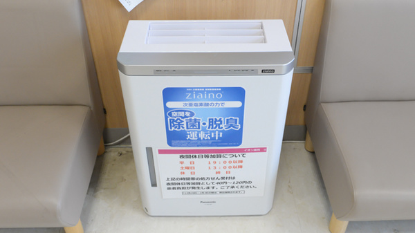 イオン薬局名張店の感染予防対策
