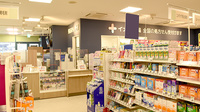 イオン薬局名張店の入口