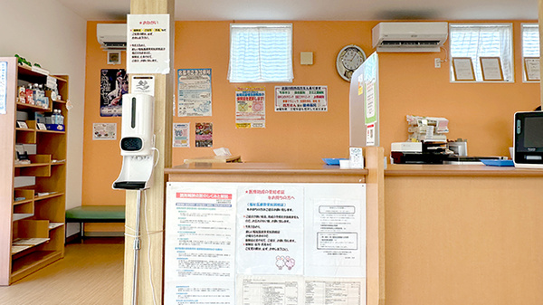 畿央薬局本店の受付/カウンター