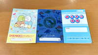 畿央薬局本店のお薬手帳