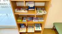 畿央薬局本店の冊子