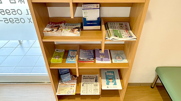 畿央薬局本店の冊子