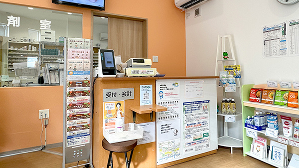 畿央薬局名張旧町店の受付/カウンター