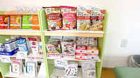 畿央薬局名張旧町店の健康食品