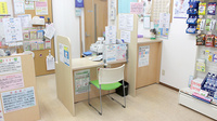 ファースト調剤薬局大津堅田店の受付/カウンター