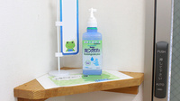 ファースト調剤薬局大津堅田店の感染予防対策