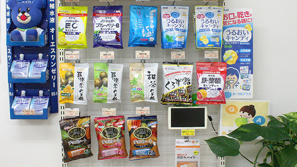 ファースト調剤薬局大津堅田店の健康食品