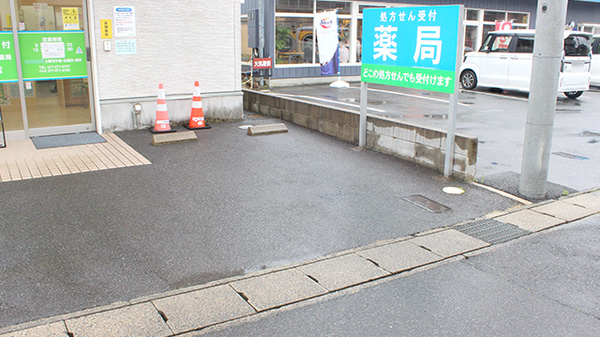 ファースト調剤薬局大津堅田店の駐車場