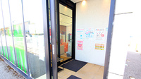 ファーマライズ薬局 長浜七条店の入口