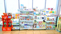 ファーマライズ薬局 長浜七条店の一般医薬品