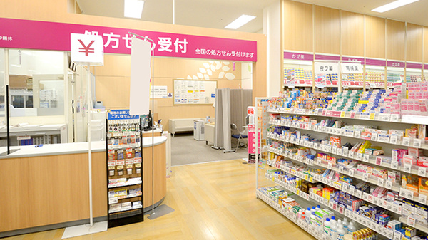 イオン薬局草津店の入口