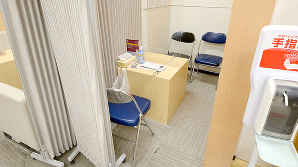 イオン薬局草津店の相談対応