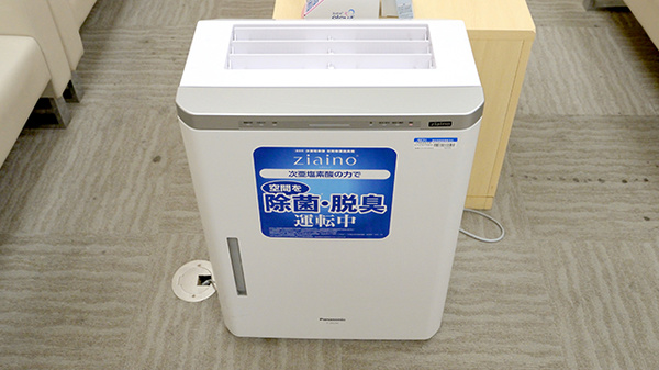 イオン薬局草津店の感染予防対策