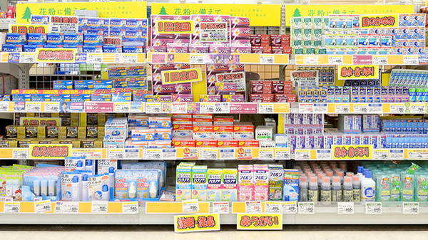 イオン薬局草津店の一般医薬品