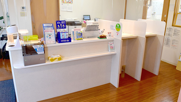 つくし薬局玉川店の受付/カウンター