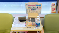 クオール薬局甲西店の血圧計