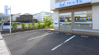 クオール薬局甲西店の駐車場