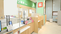 イオン薬局京都洛南店の受付/カウンター