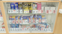 イオン薬局京都洛南店の一般医薬品