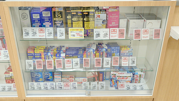 イオン薬局京都洛南店の一般医薬品
