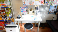 クオール薬局北白川店の血圧計